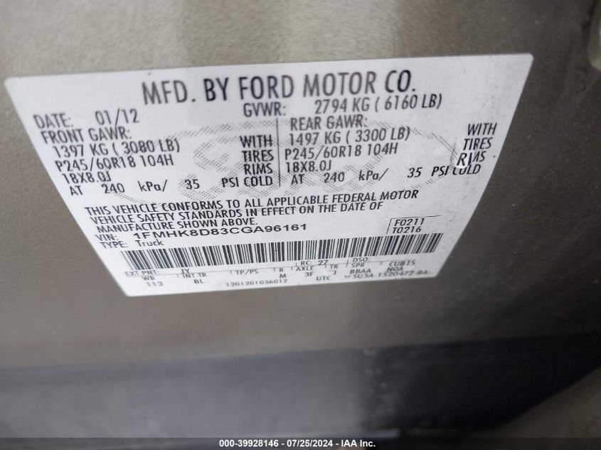 2012 Ford Explorer Xlt VIN: 1FMHK8D83CGA96161 Lot: 39928146