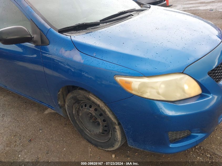 2009 Toyota Corolla VIN: JTDBL40E59J000179 Lot: 39928167