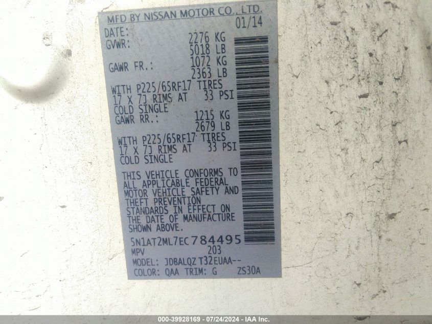 2014 Nissan Rogue Sv VIN: 5N1AT2ML7EC784495 Lot: 39928169