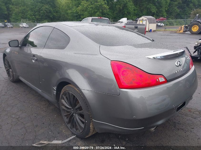 2012 Infiniti G37X VIN: JN1CV6EL3CM473749 Lot: 39928179