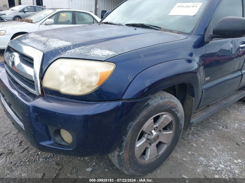 2007 Toyota 4Runner Sr5 V6 VIN: JTEZU14RX78074687 Lot: 39928193