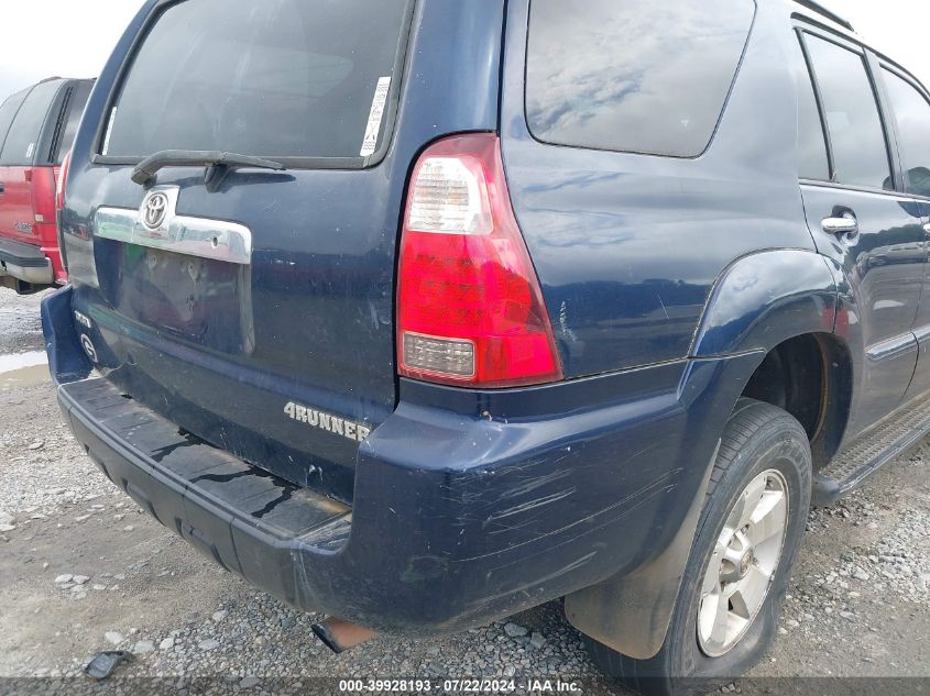 2007 Toyota 4Runner Sr5 V6 VIN: JTEZU14RX78074687 Lot: 39928193