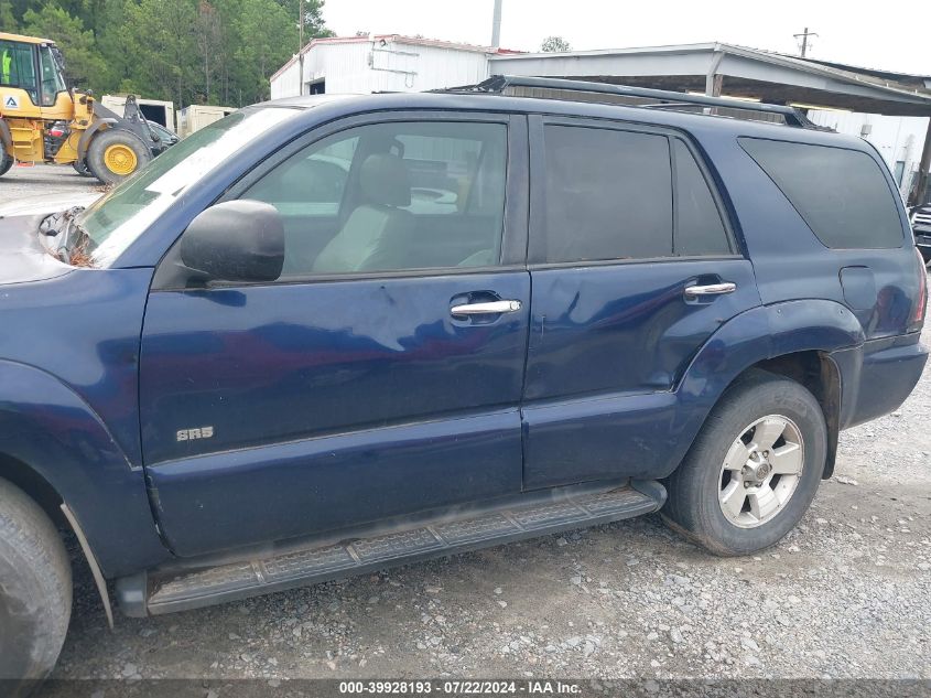 2007 Toyota 4Runner Sr5 V6 VIN: JTEZU14RX78074687 Lot: 39928193