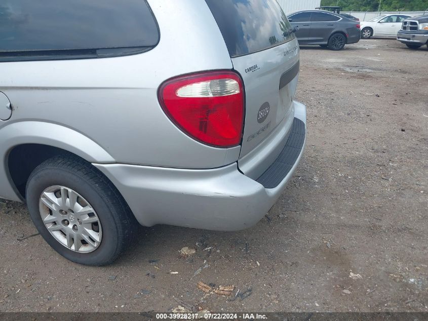 2006 Dodge Grand Caravan Se VIN: 1D4GP24RX6B709663 Lot: 39928217