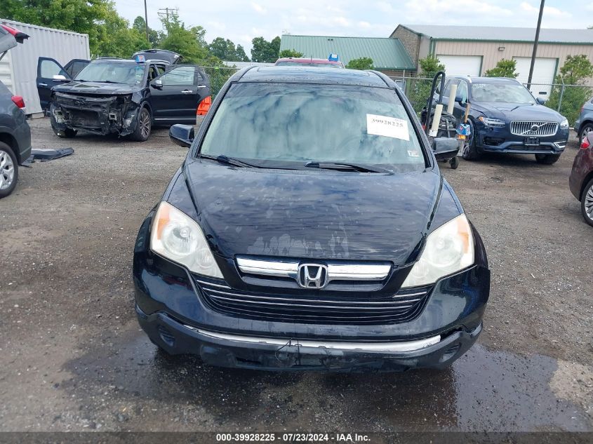 2007 Honda Cr-V Ex-L VIN: JHLRE48797C032510 Lot: 39928225