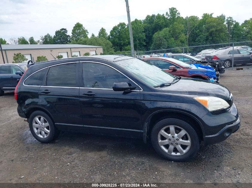 2007 Honda Cr-V Ex-L VIN: JHLRE48797C032510 Lot: 39928225