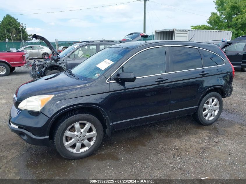 2007 Honda Cr-V Ex-L VIN: JHLRE48797C032510 Lot: 39928225
