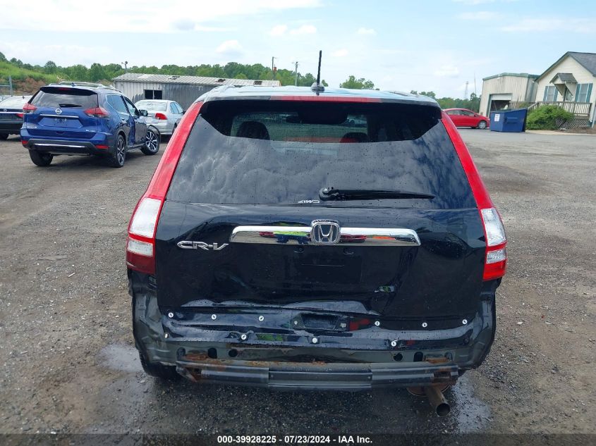 2007 Honda Cr-V Ex-L VIN: JHLRE48797C032510 Lot: 39928225