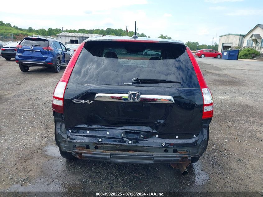 2007 Honda Cr-V Ex-L VIN: JHLRE48797C032510 Lot: 39928225