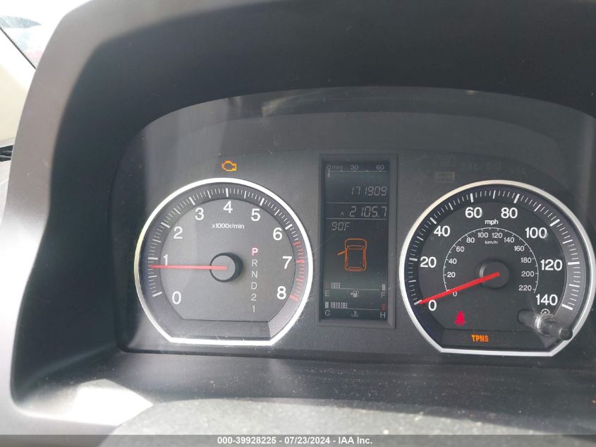 2007 Honda Cr-V Ex-L VIN: JHLRE48797C032510 Lot: 39928225