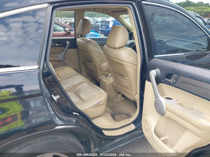 2007 Honda Cr-V Ex-L VIN: JHLRE48797C032510 Lot: 39928225