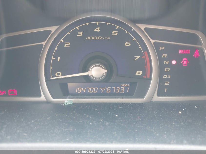 2007 Honda Civic Ex VIN: 1HGFA16837L110996 Lot: 39928237