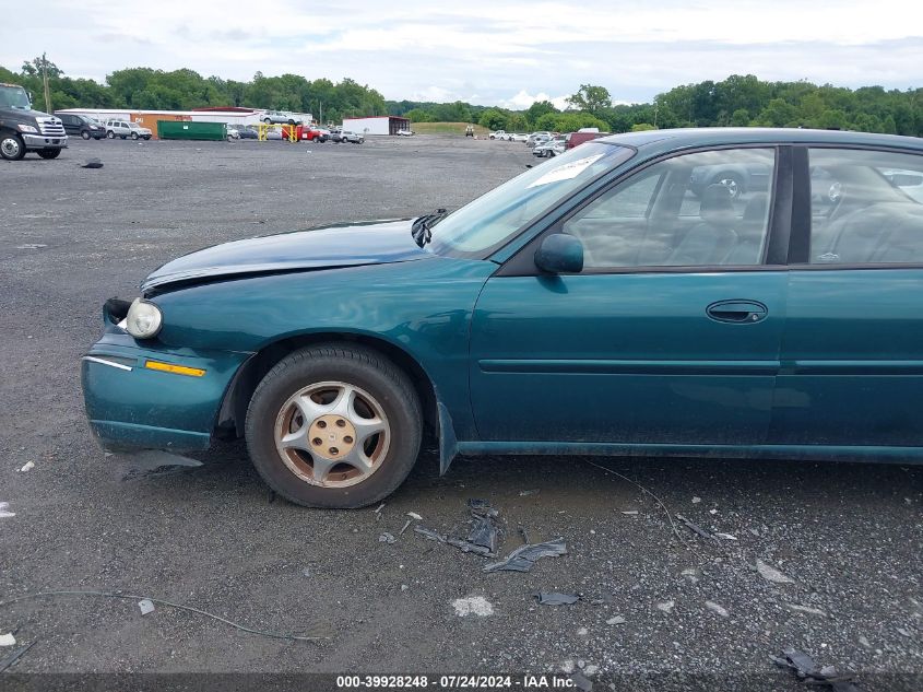 1998 Oldsmobile Cutlass Gls VIN: 1G3NG52M6W6320007 Lot: 39928248