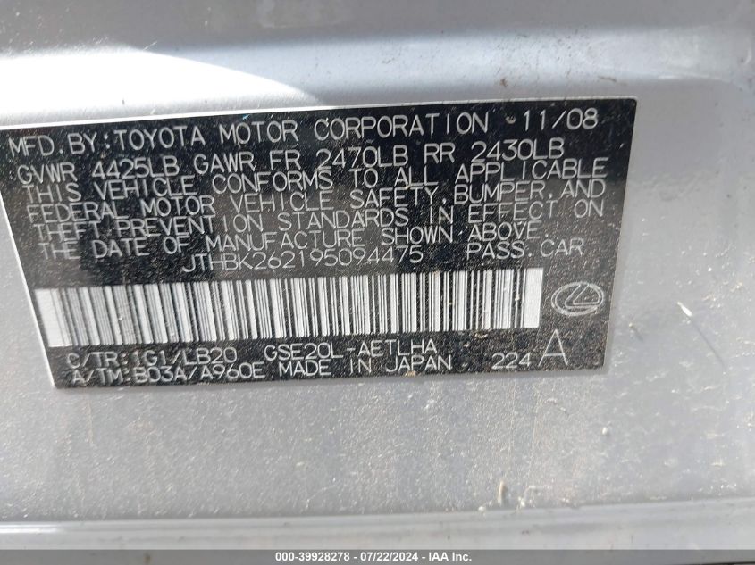 2009 Lexus Is 250 VIN: JTHBK262195094475 Lot: 39928278