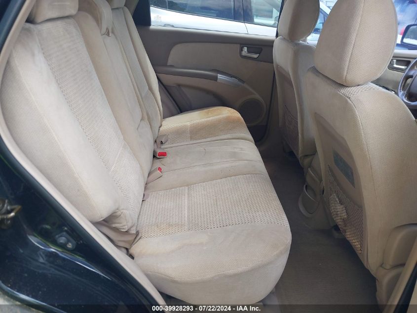 2005 Kia Sportage Ex V6/Lx V6 VIN: KNDJF723657029780 Lot: 39928293