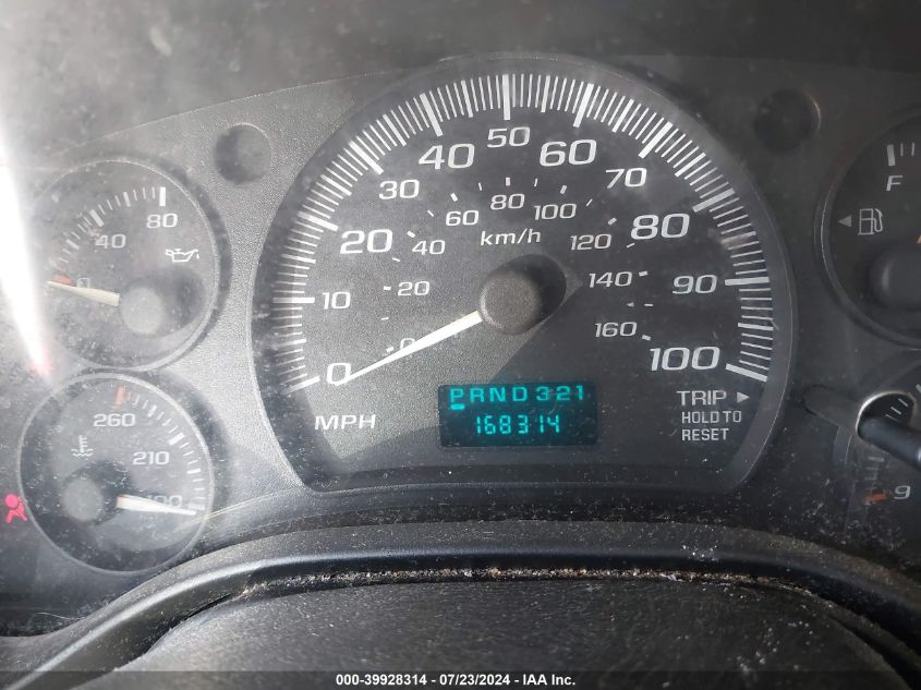 2006 Chevrolet Express Work Van VIN: 1GCFG15X361206546 Lot: 39928314