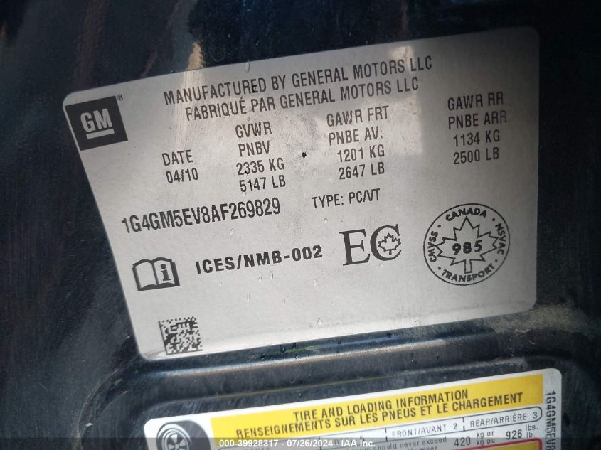 2010 Buick Lacrosse Cxs VIN: 1G4GM5EV8AF269829 Lot: 39928317