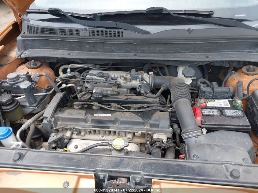 2011 Kia Soul + VIN: KNDJT2A25B7198043 Lot: 39928341