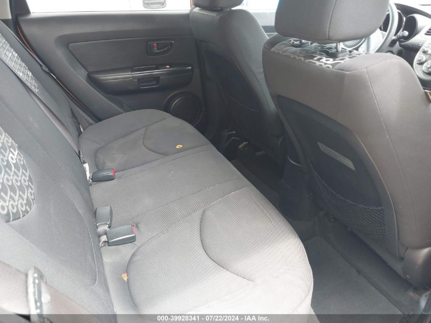 2011 Kia Soul + VIN: KNDJT2A25B7198043 Lot: 39928341