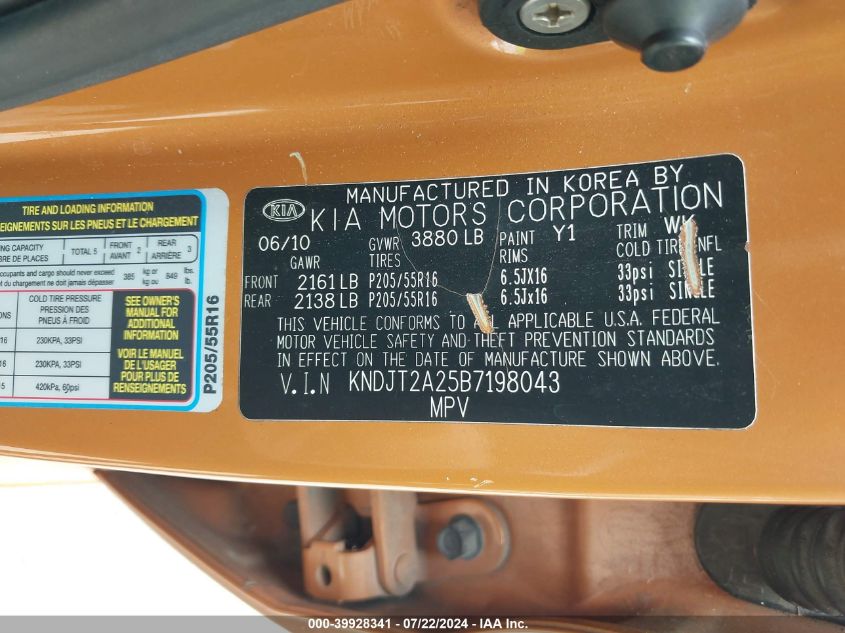 2011 Kia Soul + VIN: KNDJT2A25B7198043 Lot: 39928341