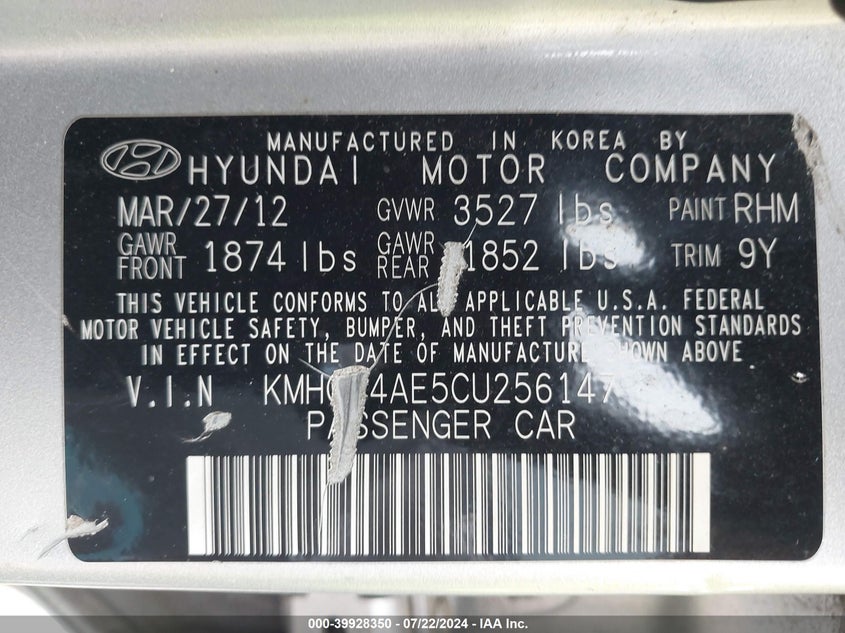 2012 Hyundai Accent Gls VIN: KMHCT4AE5CU256147 Lot: 39928350