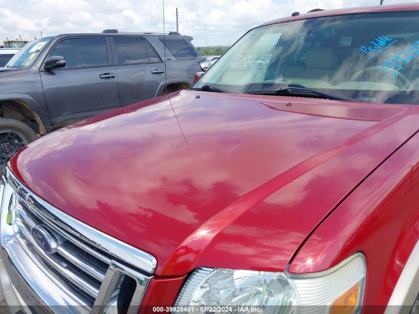 2008 Ford Explorer Eddie Bauer VIN: 1FMEU64E08UA96960 Lot: 39928401