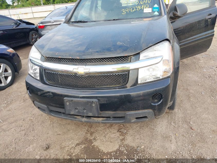 2CNDL13F676058772 2007 Chevrolet Equinox Ls