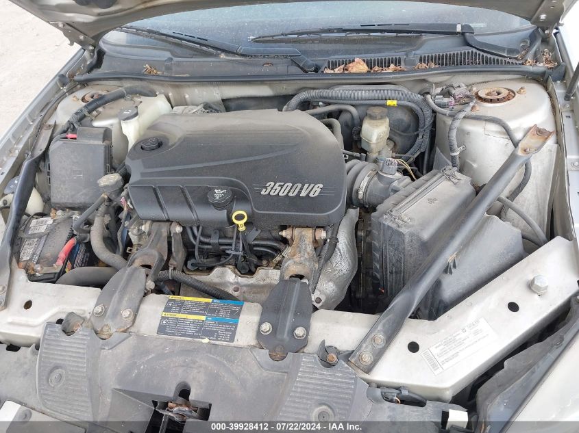 2007 Chevrolet Impala Lt VIN: 2G1WT55N879366381 Lot: 39928412