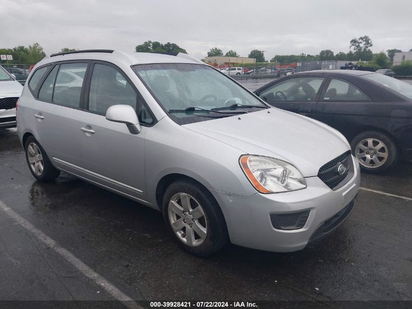 2007 Kia Rondo Lx V6 VIN: KNAFG526X77067241 Lot: 39928421