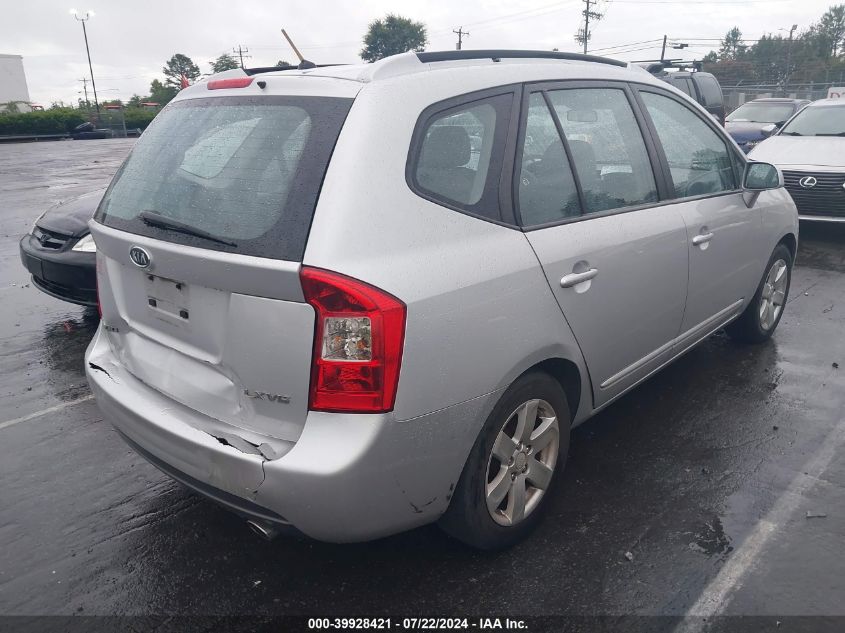 2007 Kia Rondo Lx V6 VIN: KNAFG526X77067241 Lot: 39928421