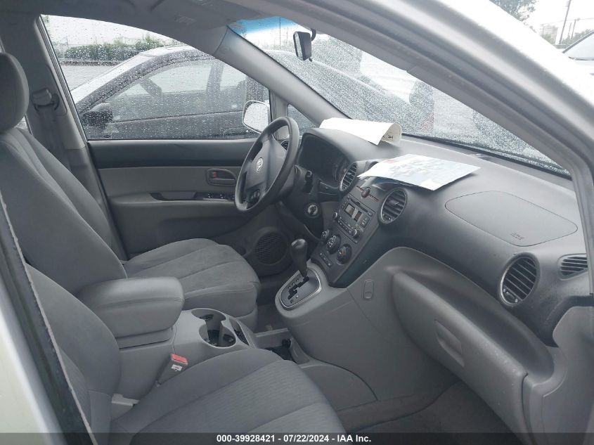 2007 Kia Rondo Lx V6 VIN: KNAFG526X77067241 Lot: 39928421