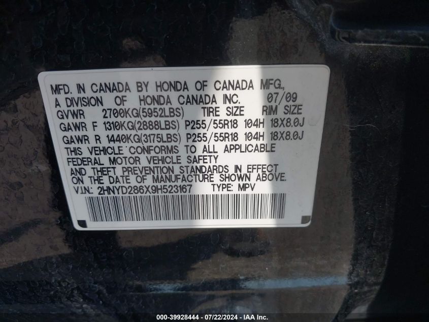 2009 Acura Mdx Technology Package VIN: 2HNYD286X9H523167 Lot: 39928444