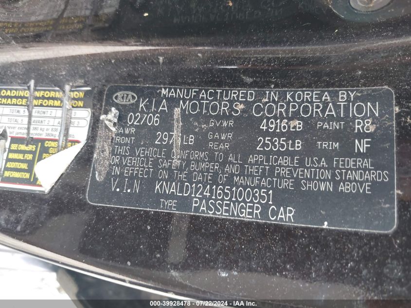 2006 Kia Amanti VIN: KNALD124165100351 Lot: 39928478