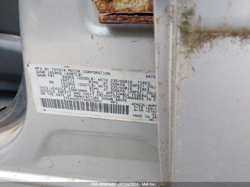 2004 Toyota Rav4 VIN: JTEHD20V746003569 Lot: 39928482