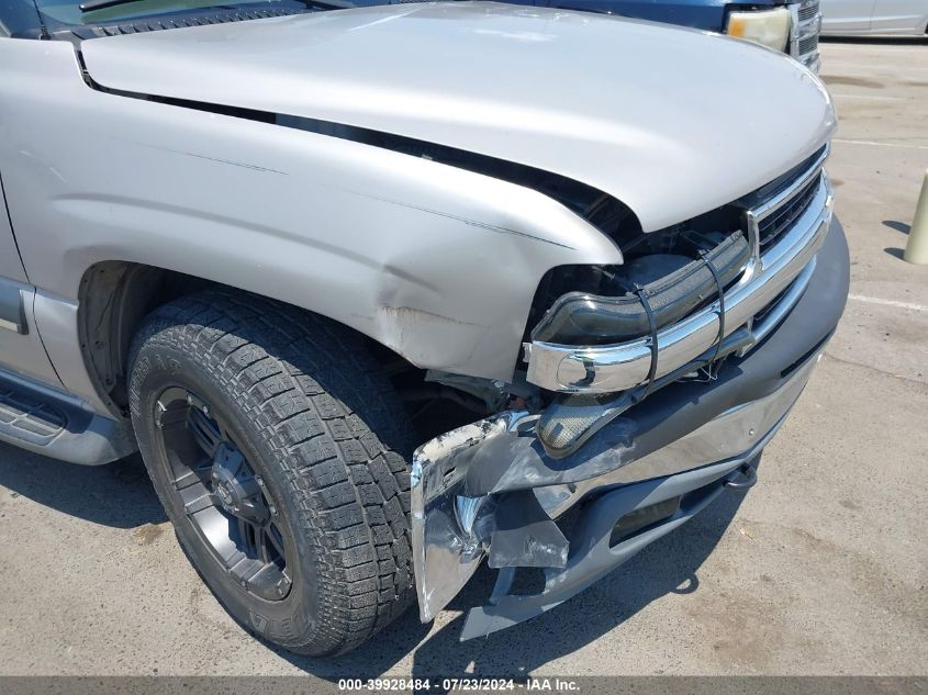 2004 Chevrolet Tahoe Ls VIN: 1GNEK13V64J157049 Lot: 39928484