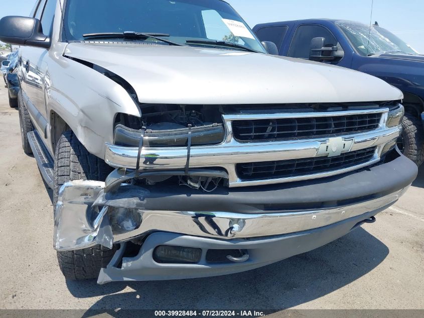 2004 Chevrolet Tahoe Ls VIN: 1GNEK13V64J157049 Lot: 39928484