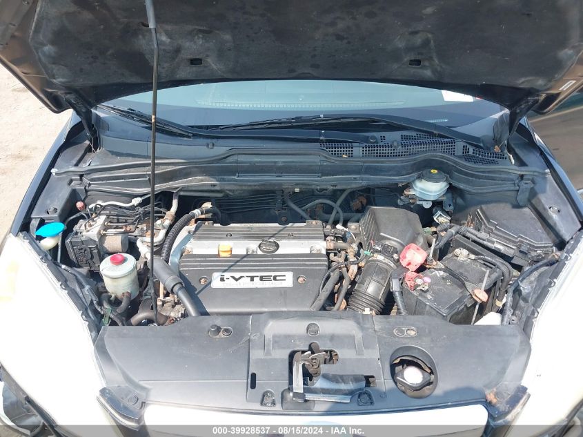 2007 Honda Cr-V Ex VIN: JHLRE485X7C119265 Lot: 39928537