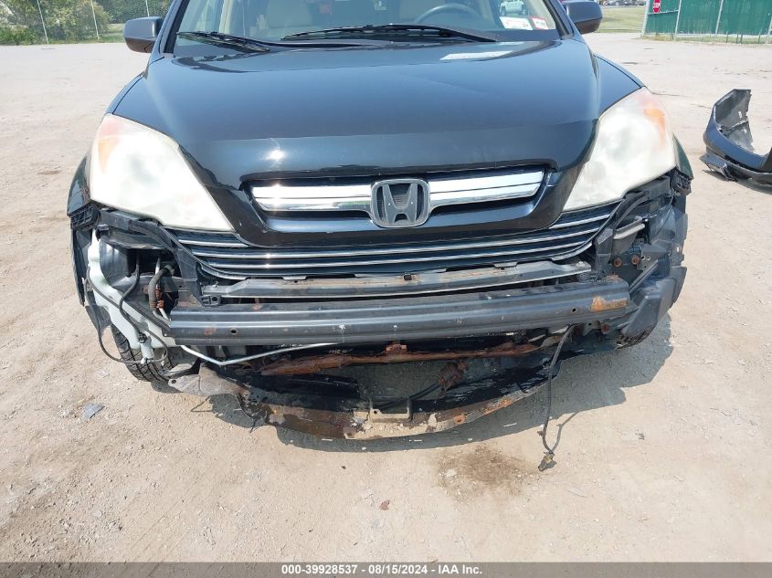 2007 Honda Cr-V Ex VIN: JHLRE485X7C119265 Lot: 39928537