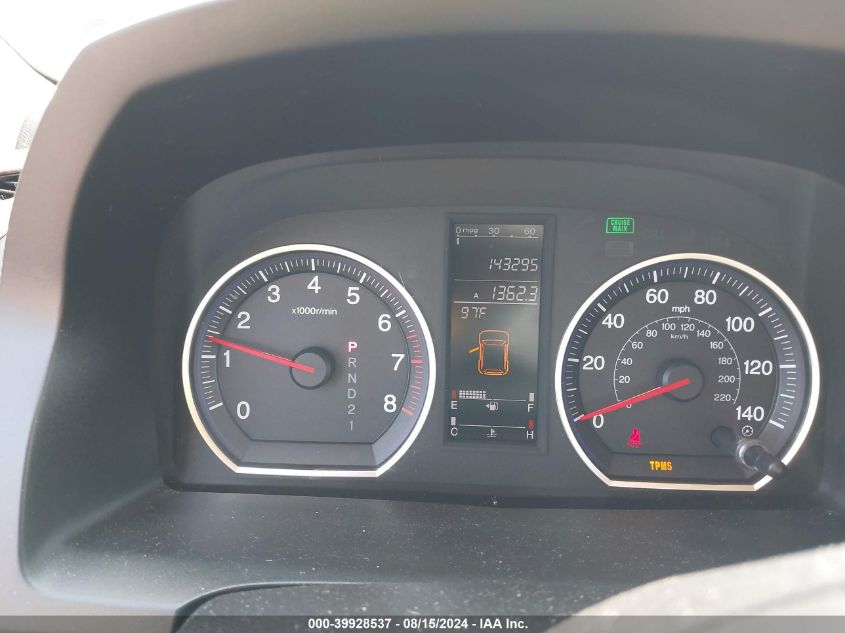 2007 Honda Cr-V Ex VIN: JHLRE485X7C119265 Lot: 39928537