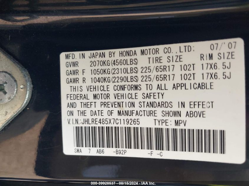 2007 Honda Cr-V Ex VIN: JHLRE485X7C119265 Lot: 39928537