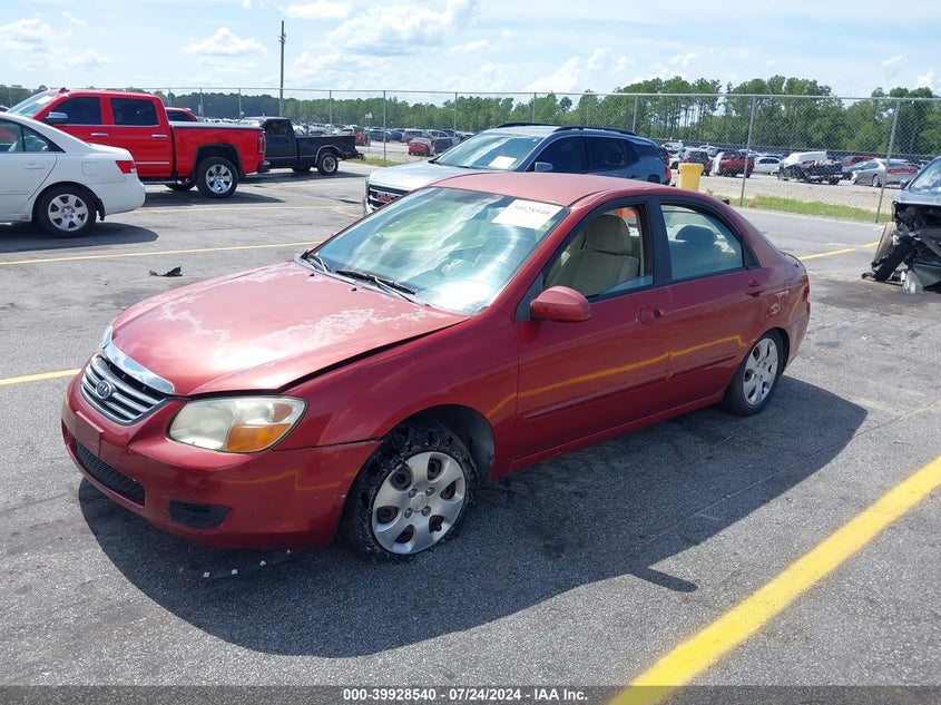 2008 Kia Spectra Ex VIN: KNAFE121685509576 Lot: 39928540