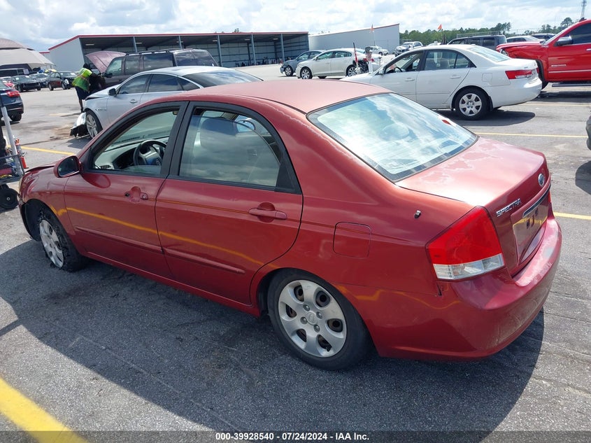 2008 Kia Spectra Ex VIN: KNAFE121685509576 Lot: 39928540