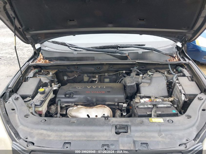 2007 Toyota Rav4 Sport VIN: JTMZD32V976045256 Lot: 39928545