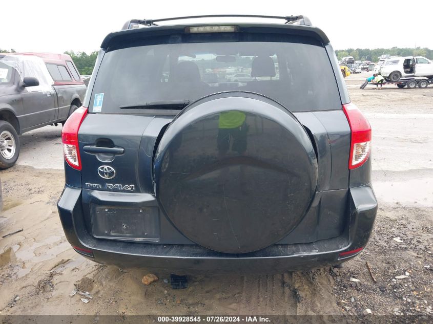 2007 Toyota Rav4 Sport VIN: JTMZD32V976045256 Lot: 39928545