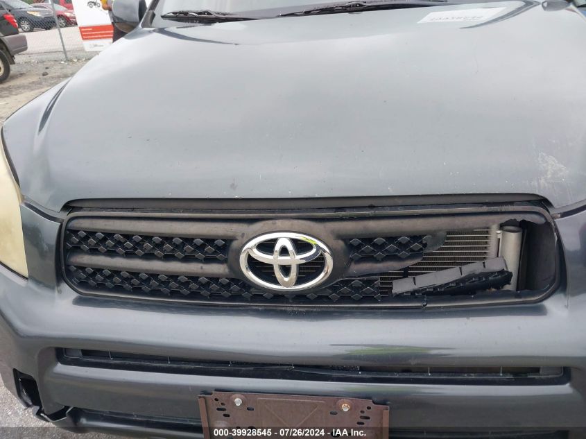 2007 Toyota Rav4 Sport VIN: JTMZD32V976045256 Lot: 39928545