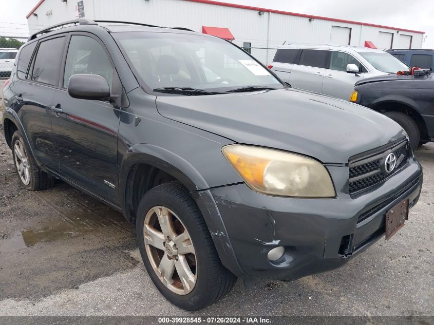 2007 Toyota Rav4 Sport VIN: JTMZD32V976045256 Lot: 39928545