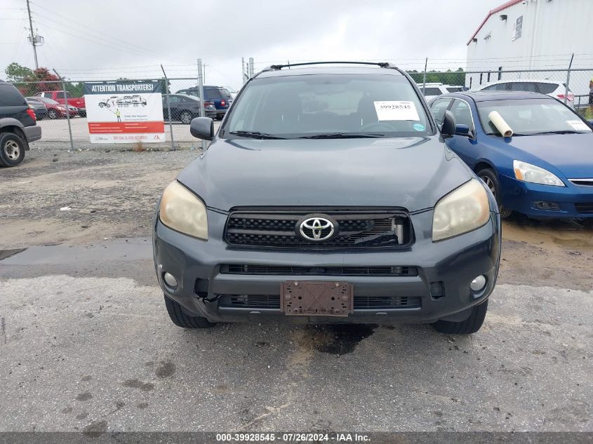 2007 Toyota Rav4 Sport VIN: JTMZD32V976045256 Lot: 39928545