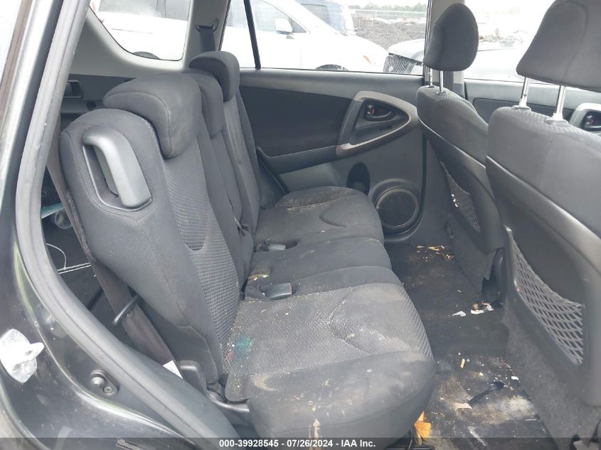 2007 Toyota Rav4 Sport VIN: JTMZD32V976045256 Lot: 39928545