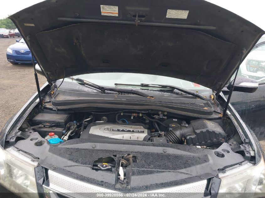 2009 Acura Mdx Technology Package VIN: 2HNYD28479H517762 Lot: 39928556