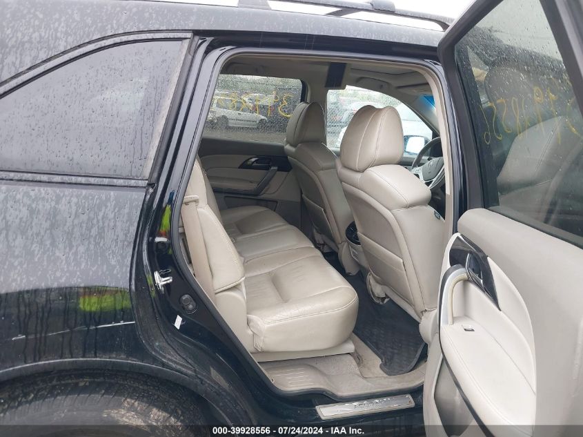 2009 Acura Mdx Technology Package VIN: 2HNYD28479H517762 Lot: 39928556